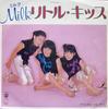 7-дюймовая пластинка MILK Little Kiss L358W WARNER BROS 1980 Япония Японский PopRock Б/у