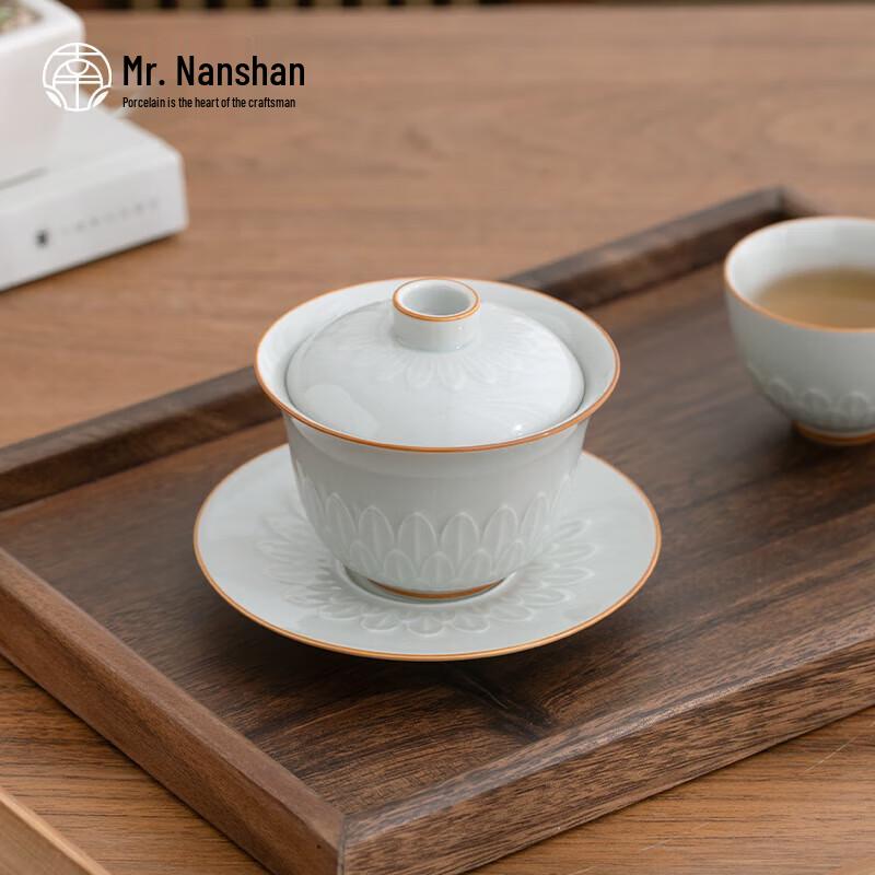 Mr. Nanshan Ceramic Lotus Petal Gaiwan