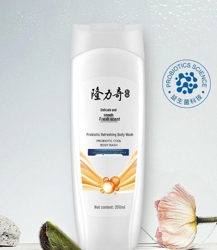 Longliqi Probiotic Moisturizing Shower Gel