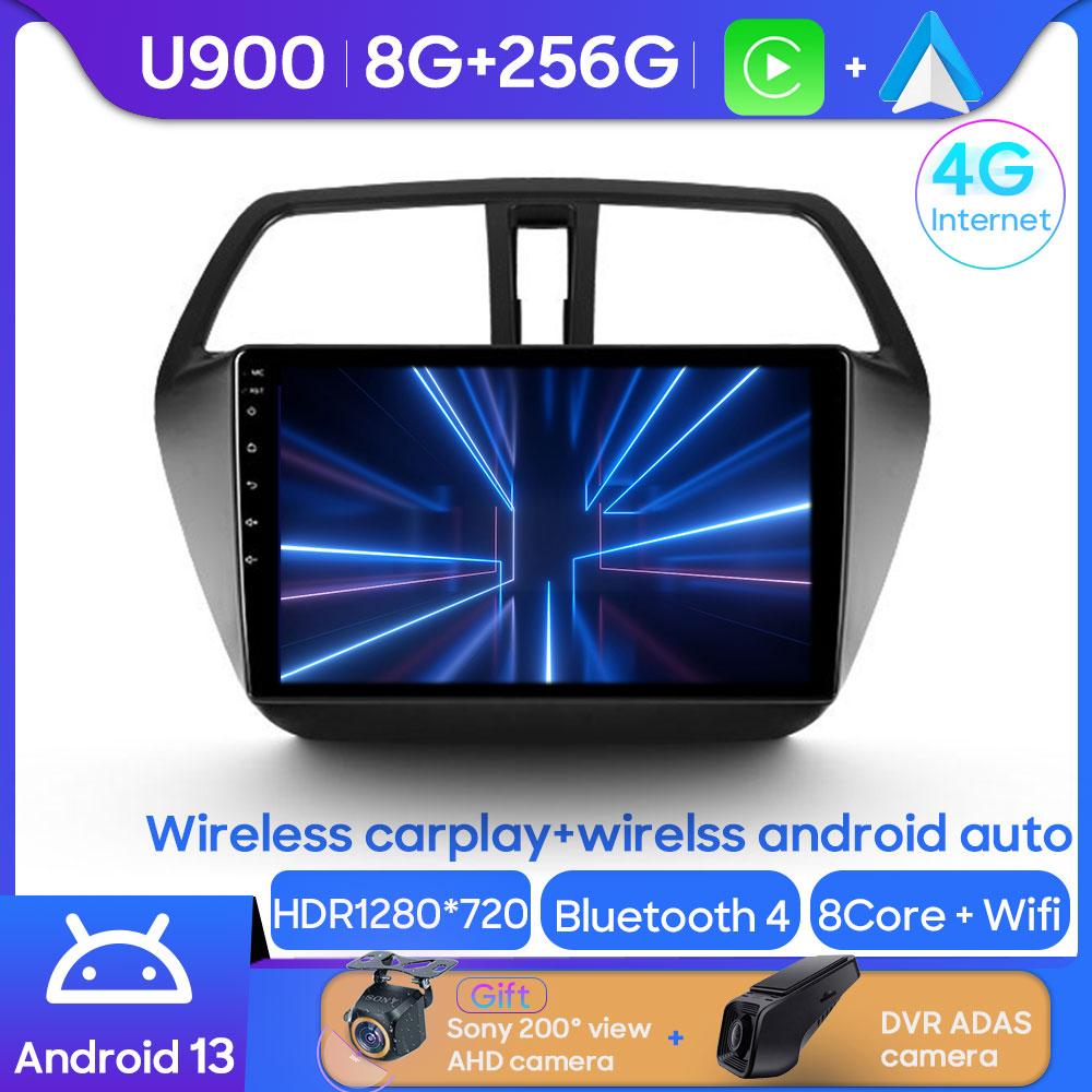 Для Suzuki SX4 S Cross 2012-2016 Android Car Radio Автомобильный мультимедийный плеер Навигация GPS Carplay Сенсорный экран Авто Стерео