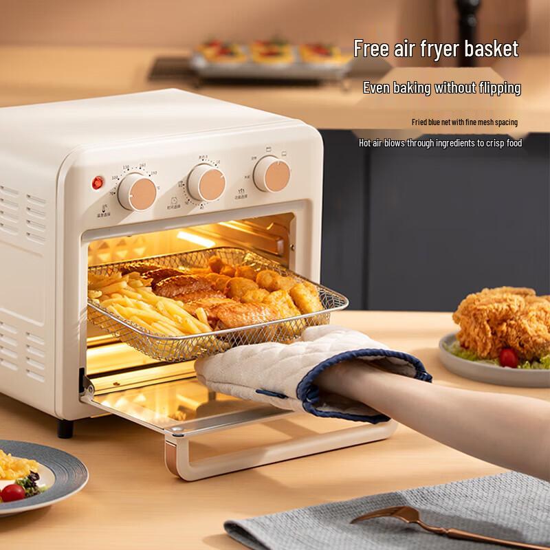 Mycaro 15L Air Fryer Toaster Oven CN plug (adapter included)