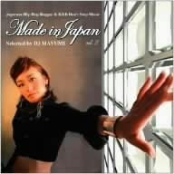 CD  BIG RON JAMOSA SUPER CRISS  MADE IN JAPAN VOL.2  GSRC008 Япония ObiMusic Другое Б/У