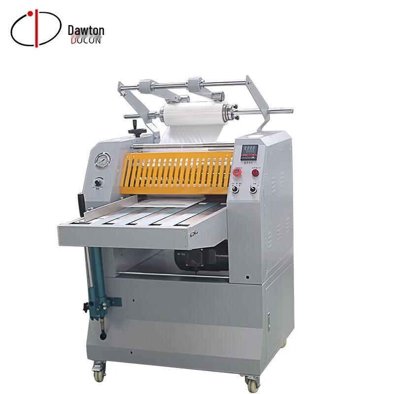 DOCON DC-5005 Hydraulic Heavy-Duty Automatic A3 Laminator CN plug (adapter included)