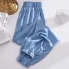 Oversized Summer Thin Halem Jeans For Women Korean Fashion Casual Ice Silk Pantalones Loose High Waist Denim Pants