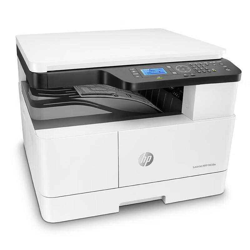 HP M439n A3 Black and White Multifunction Printer CN plug (adapter included)