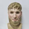 Tyson Latex Mask Halloween Costume Funny Party Selfie Prop
