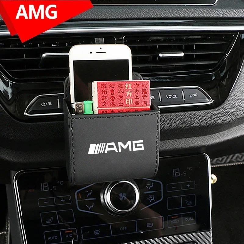 VGZLC1 2025 Hot New 1pcs Multi-Purpose Car Storage Box Car Trash Can Organizer Garbage Bag For Mercedes benz A B R G Class GLK GLA C200