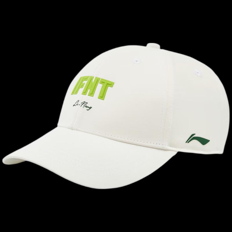 Li-Ning Trendy Youth Sports Baseball Cap