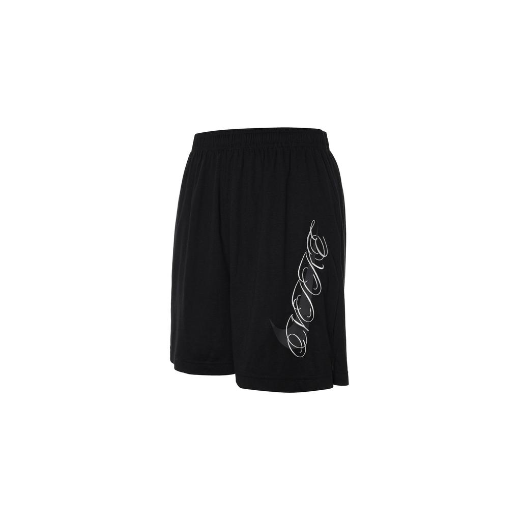 Nike Dri-FIT Sport Standard Issue Быстросохнущие удобные баскетбольные шорты мужские шорты Sail-White Black FN2855-133