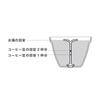 H concept Kinome Semic Кофе Kinome +d Фильтр, DA-1320
