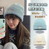 Cute Embroidered Knitted Hat, Puppy Wool Hat, Thickened Warm Hat, Female Simple and Versatile, Showing Small Face