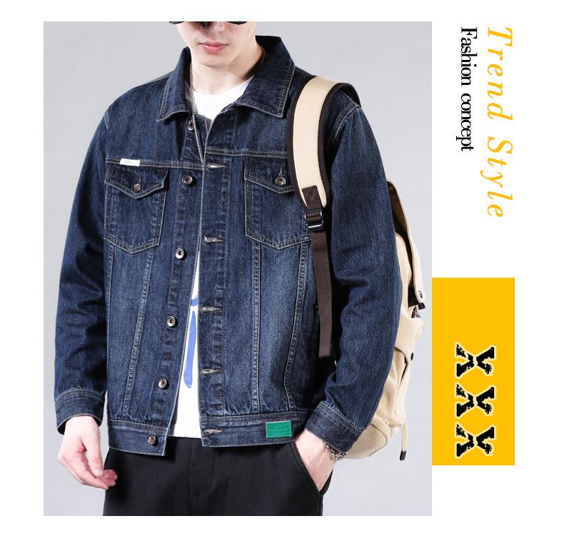 Men's Retro Washed Denim Jacket – Trendy Spring/Autumn Fit