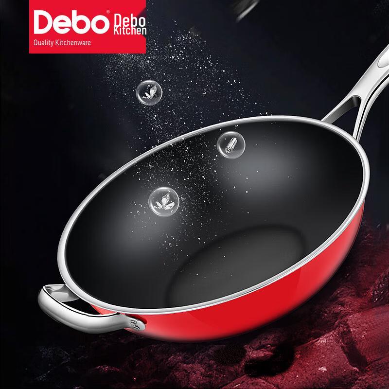 Вок Debo Himalaya 32 см для жарки