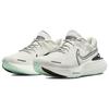 Nike Мужские кроссовки ZoomX Invincible Run Flyknit 2 Sail White Black Light-Bone DH5425-102