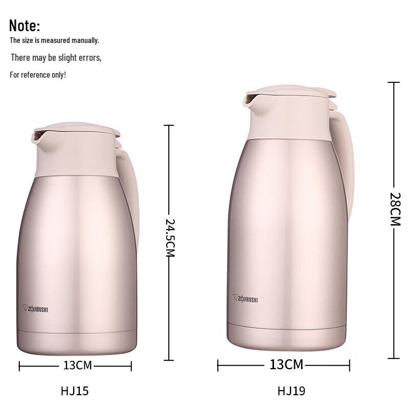 Термос Zojirushi из нержавеющей стали с вакуумной изоляцией 1,9 л