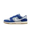 Dunk Low SE Gum Pack Насыщенный королевский синий IB6399-003 Унисекс