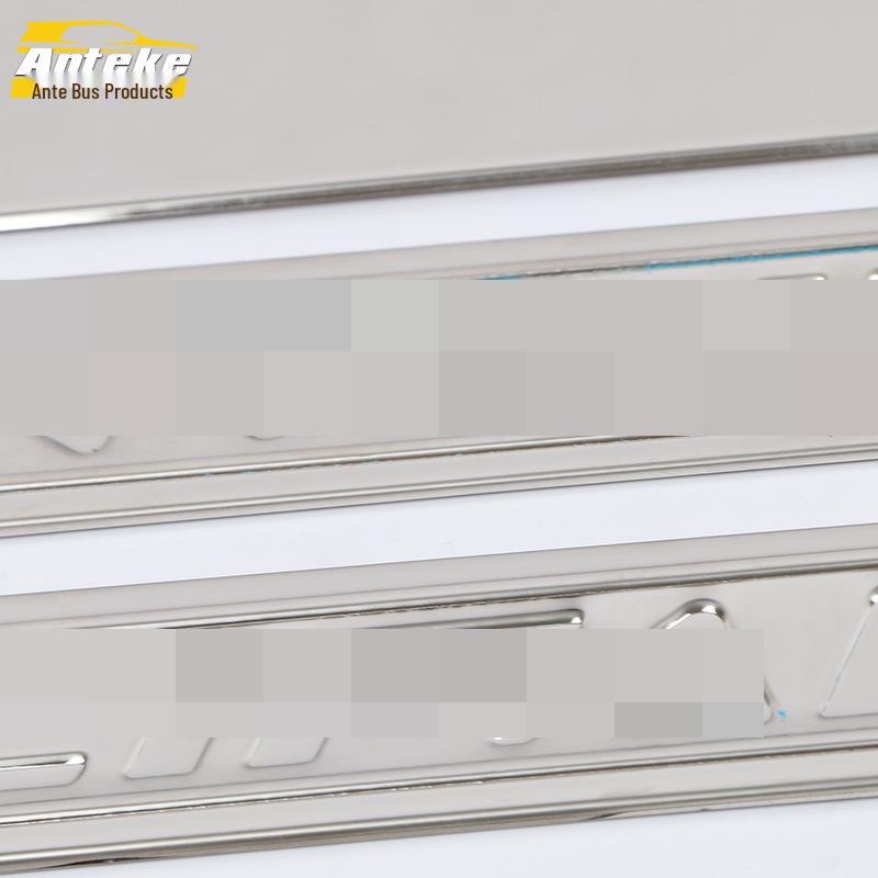 Lifan Xuanlang Door Edge & Body Trim Strip - Anti-Scratch Bumper & Panel Patch.