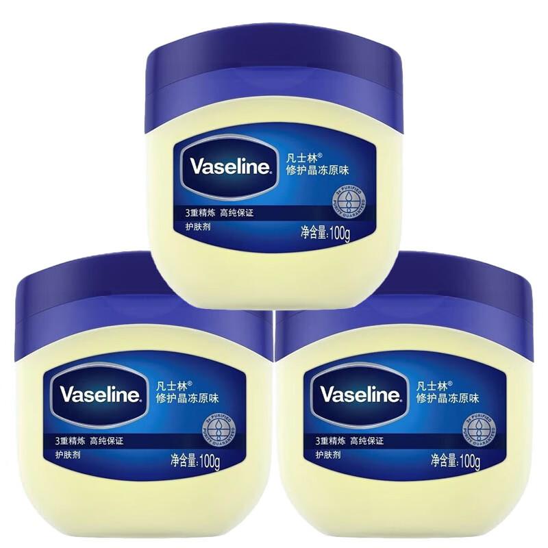 Vaseline Вазелин Original 100 г (Пакет из 3)