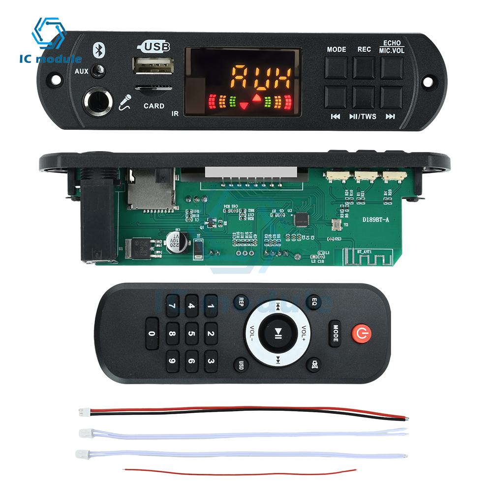 Плата декодирования MP3 BT DC 12V Автомобильный аудио MP3 декодер Декодирующий модуль MP3 / WMA / WAV / APE Декодерная плата без усилителя