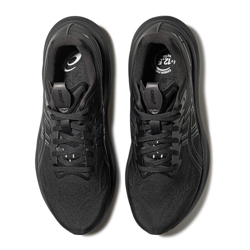 Asics Мужские GT-2000 14 (2Э) Беговая обувь