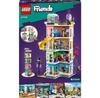 LEGO Friends 41748 Общественный центр Heartlake