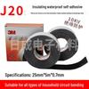 3M J20 High-Pressure Waterproof Self-Adhesive Rubber Insulation Tape