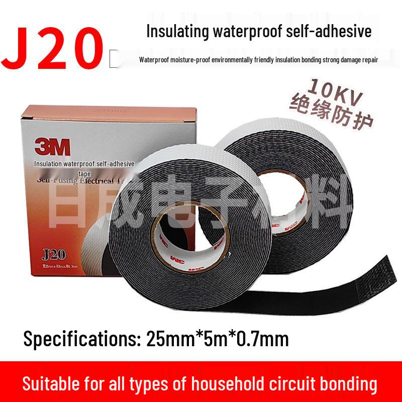 3M J20 High-Pressure Waterproof Self-Adhesive Rubber Insulation Tape