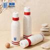 England National Team Commemorative Insulated Water Bottle Gift Set