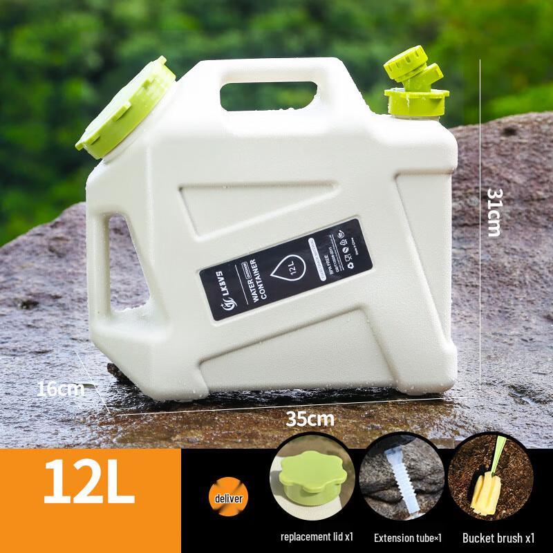 Zhishi 12L Portable Outdoor Water Container with Faucet