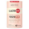 LACTO-FIT Пробиотики для младенцев Bebe, 120 г