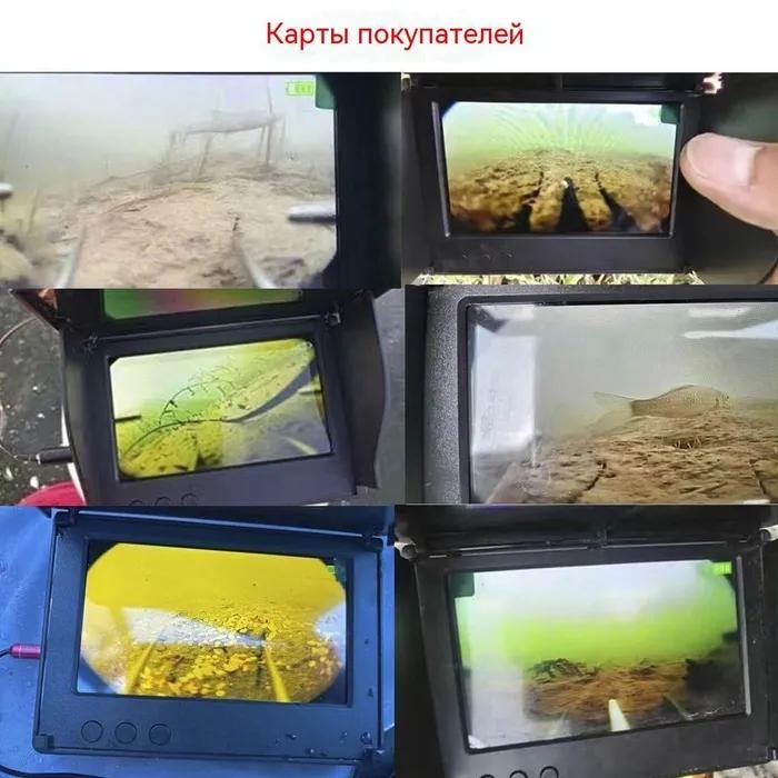 4,3-дюймовая камера для подводной рыбалки, 195 °, широкоугольный инфракрасный эхолот ночного видения HD, 30 м, 1000 ТВЛ, водонепроницаемый видео эхолот