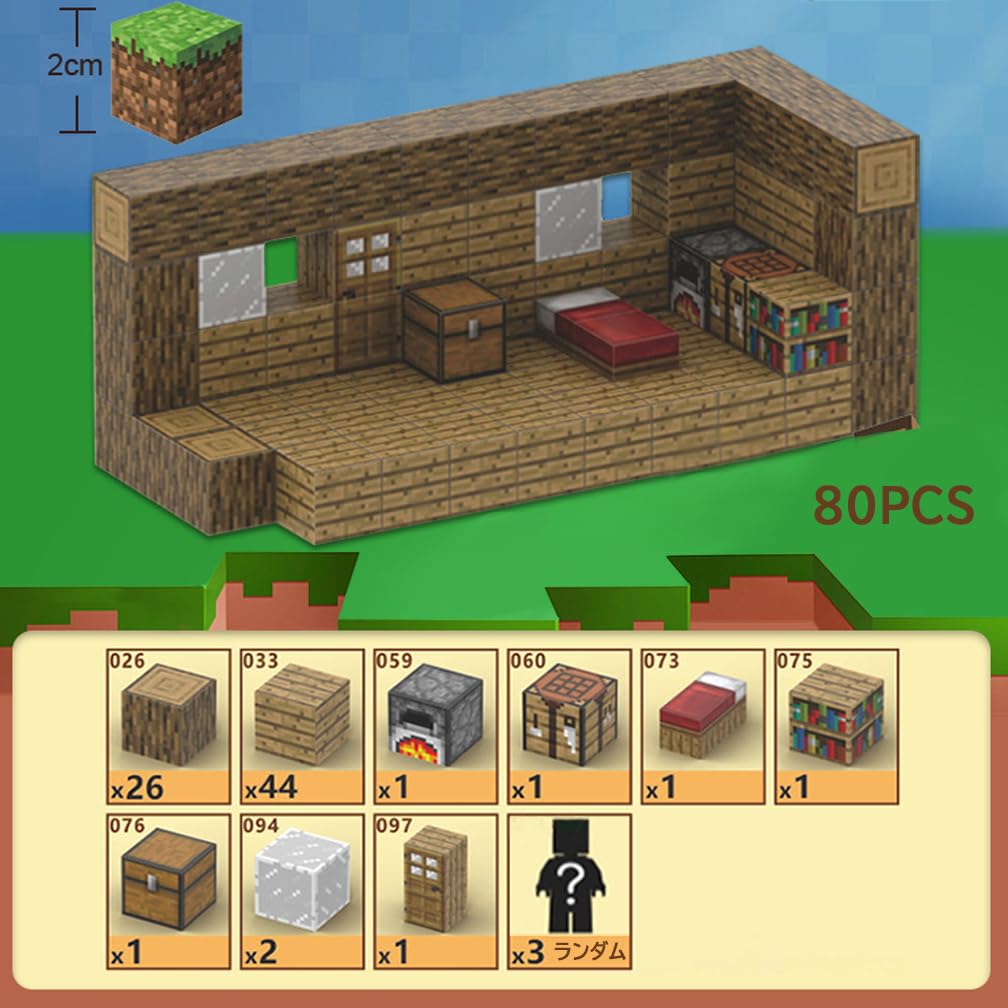 Magnetic Block Set 3D Puzzle Building Blocks DIY Magnetic Building Blocks Board Game Balance Game Magnetic Block Playset Magnetic Puzzle Boys Girls