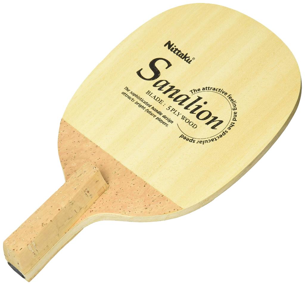 Nittaku Sanarion R Table Tennis Racket with Penholder (Japanese Style), Wood, NE-6651