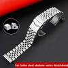 Прочный браслет из нержавеющей стали для стального ремешка часов Seiko, серия с перламутром, черепаха srpa21 srp777 srpc25 srp773 Браслет 22 мм ремешок для часов