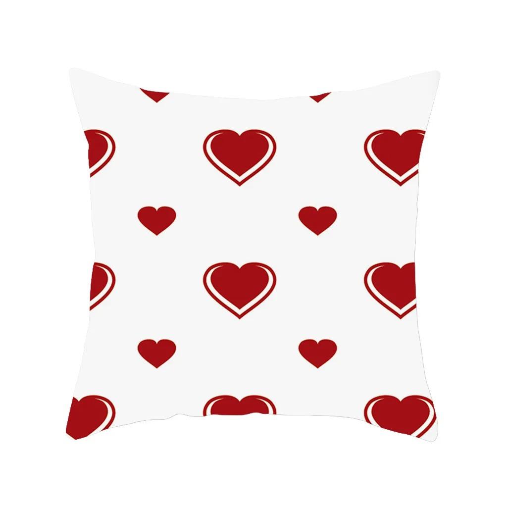 Valentine's Day Gift Decorative Pillowcase Office Living Room Car Ornaments Home Pillowcase
