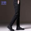 Romon Men's Loose Straight Fit Casual Business Pants