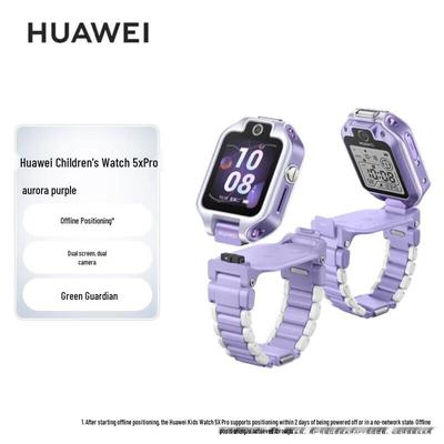 Huawei Детские умные часы 5X Pro (Китайская версия)