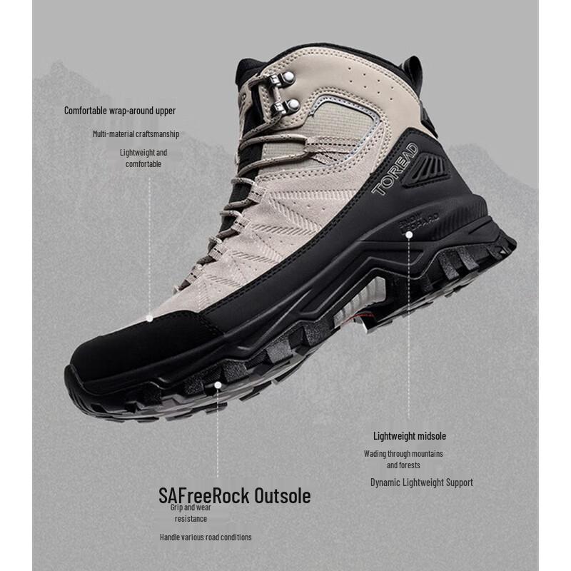 TOREAD Men's High-Top Suede Hiking Boots