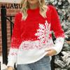 Women's Sweater Autumn and Winter Christmas Knit New Year Sweater