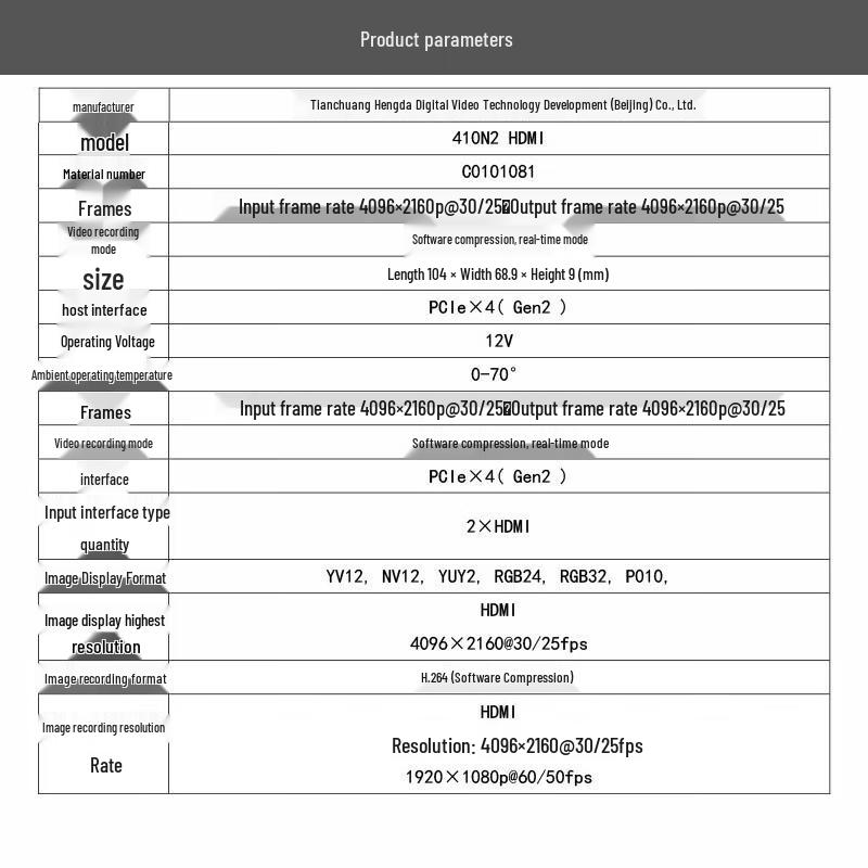 TCHD VideoTC-410N2HDMI 4K PCIe 2-Channel HDMI Video Capture Card