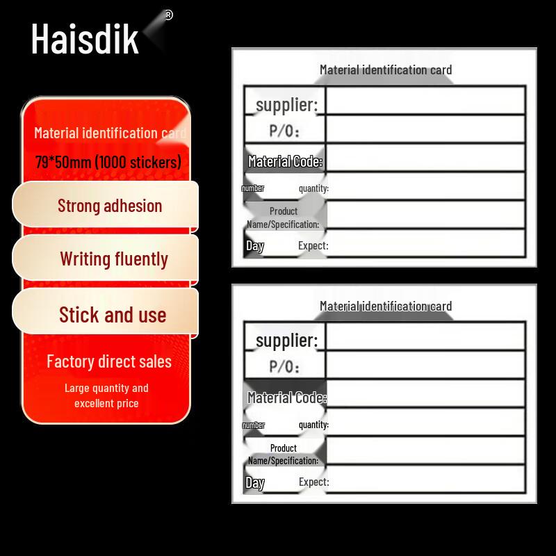 Самоклеящиеся идентификационные этикетки Hesdick