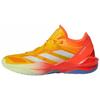Adizero Select 2.0 SMU Collegiate Gold Solar Red мужские кроссовки Yellow Sky-Tint IF4597