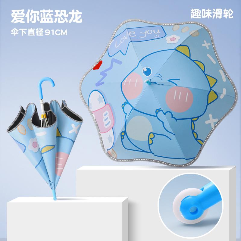 Children's Umbrella Girl Cartoon Rounded Corner Anti-Stab Safety Straight Rod Boys and Girls Long Handle Rain Umbrella