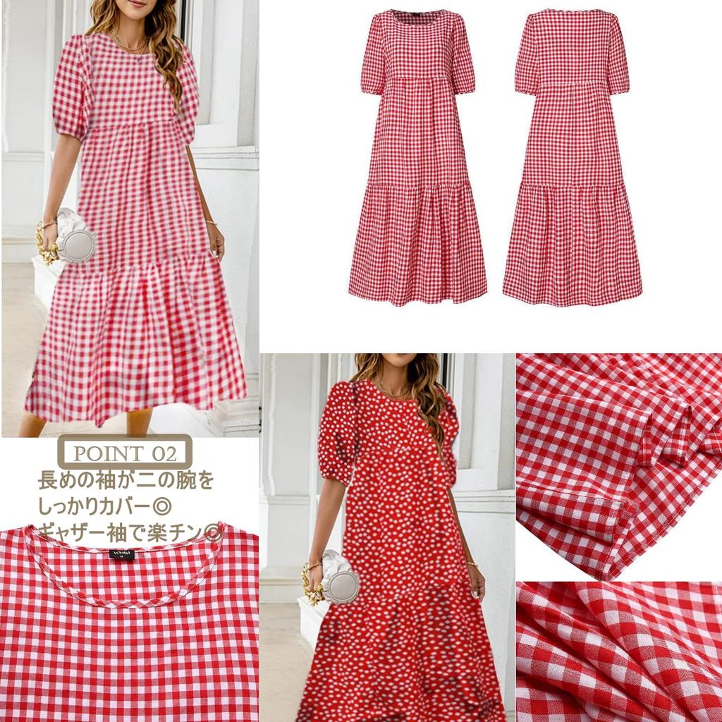 Tiered Gingham Check Floral Print Short Puff Sleeve Long Dress [1/2style] Women's A-Line (JP, Alphabet, XL, Black)