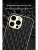 Чехол для iPhone 16 Pro Max в французском стиле, из ромбовидной кожи, ударопрочный