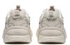 Women's Sneakers FILA Fluid 4 Lightweight Height Increasing Low top Casual Shoes Women's Antique White