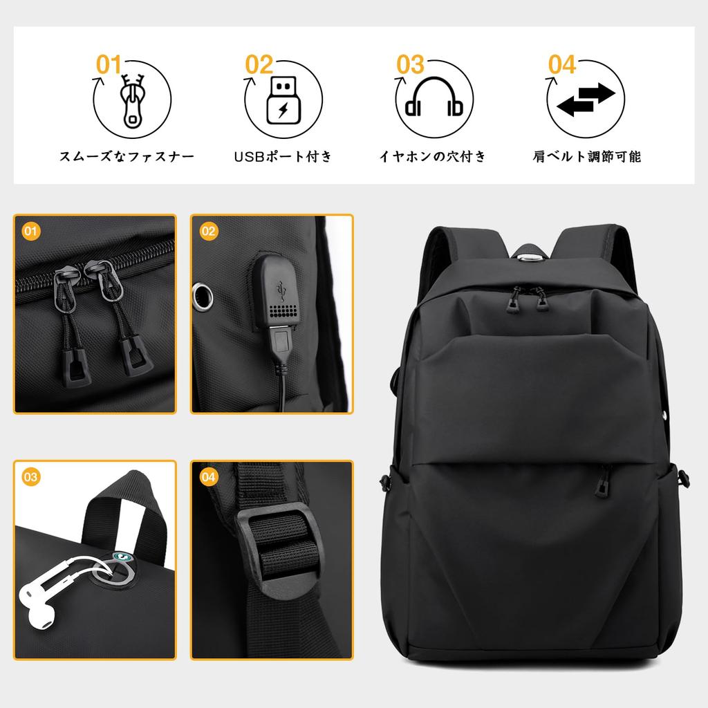 Town Water Commuting To Comes with USB Stylish [OFAMOUS] Backpack, Backpack, Men's, Women's, Rucksack, Business, Lightweight, Repellent, School,