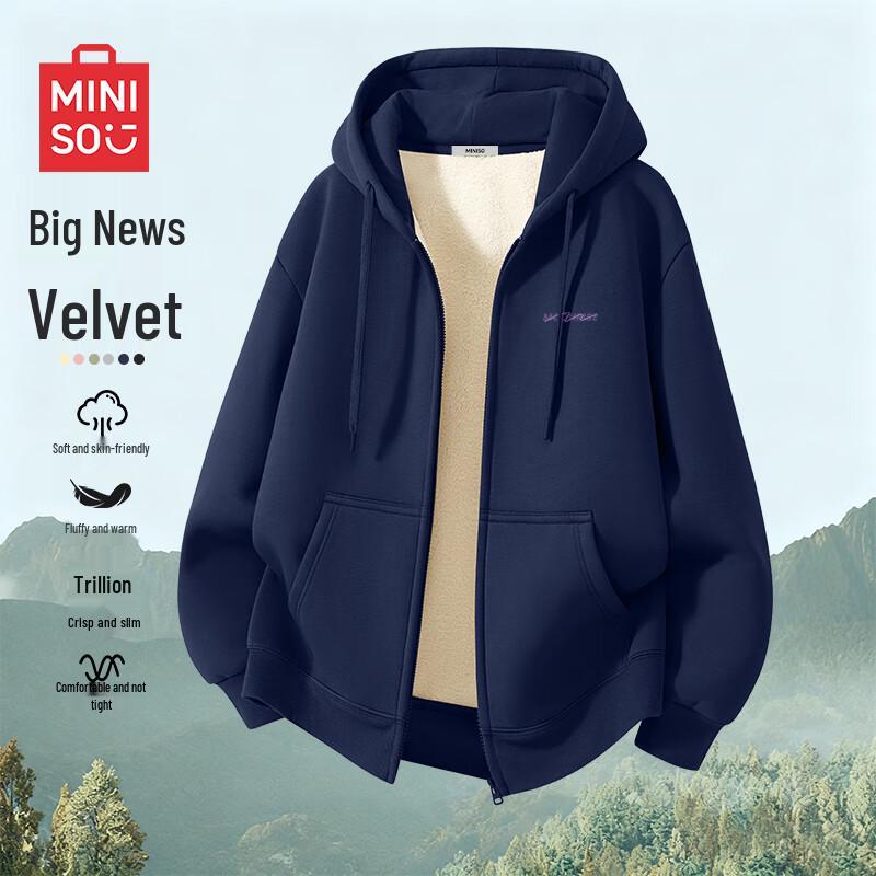 MINISO Men's Fleece Lined Hooded Sweatshirt