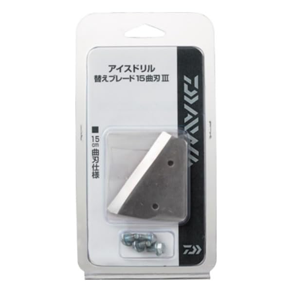 Daiwa Ice Drill Replacement Blade 15 Curved Blade 3