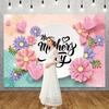 Баннер С Днем Матери Задник Ко Дню Матери Декоративный Фон Ко Дню Матери Подвесная Вывеска Ко Дню Матери Реквизит для Фотобудки